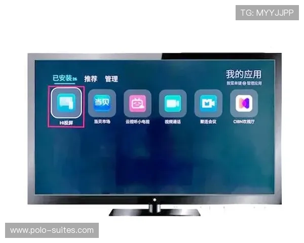 提升手机娱乐体验的实用技巧：米兰手机娱乐平台全面攻略