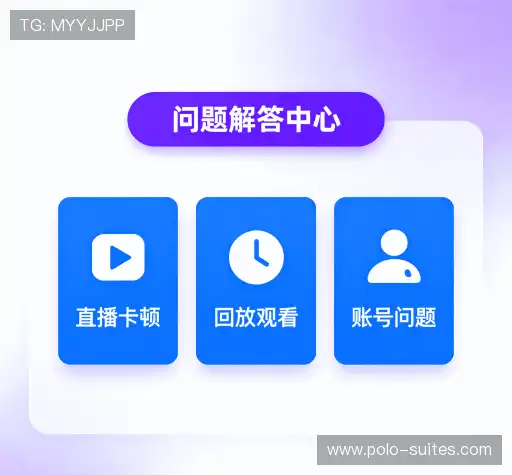 疑问全解
